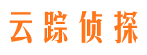 余杭寻人公司